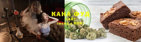 MDMA Абинск